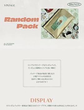 Amazon.co.jp: ランダムパック COSHU コラージュ素材 シール ス